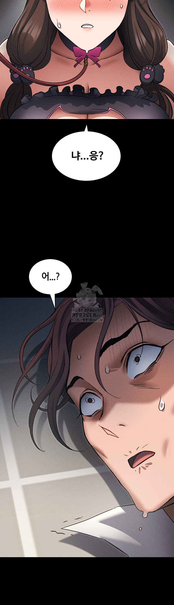 Taming A Female Bully Raw - Chapter 32 [photo 48] - MangaPorn