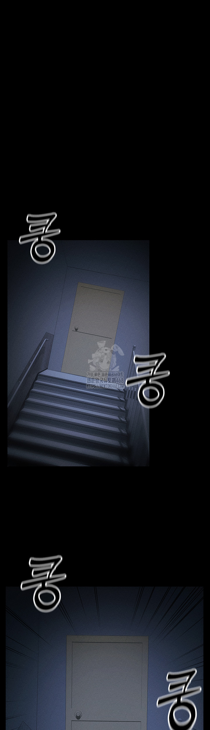 Taming A Female Bully Raw - Chapter 32 [photo 5] - MangaPorn