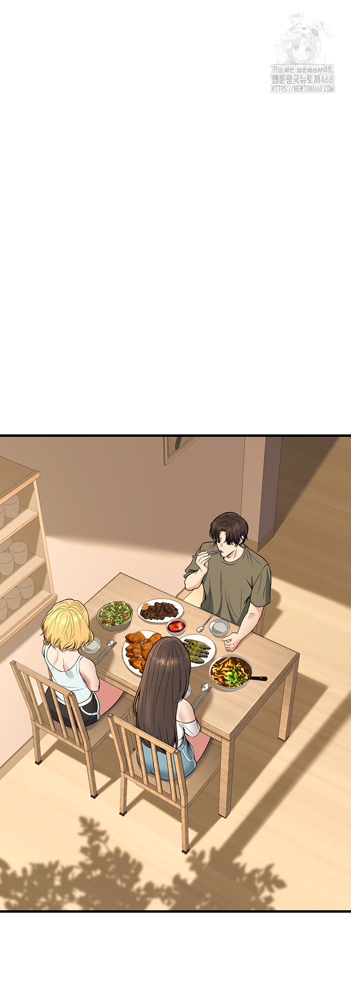 My Students Who Became Parents Raw - Chapter 44 [photo 26] - MangaPorn