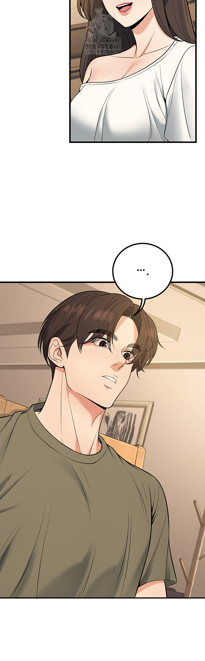 My Students Who Became Parents Raw - Chapter 44 [photo 38] - MangaPorn