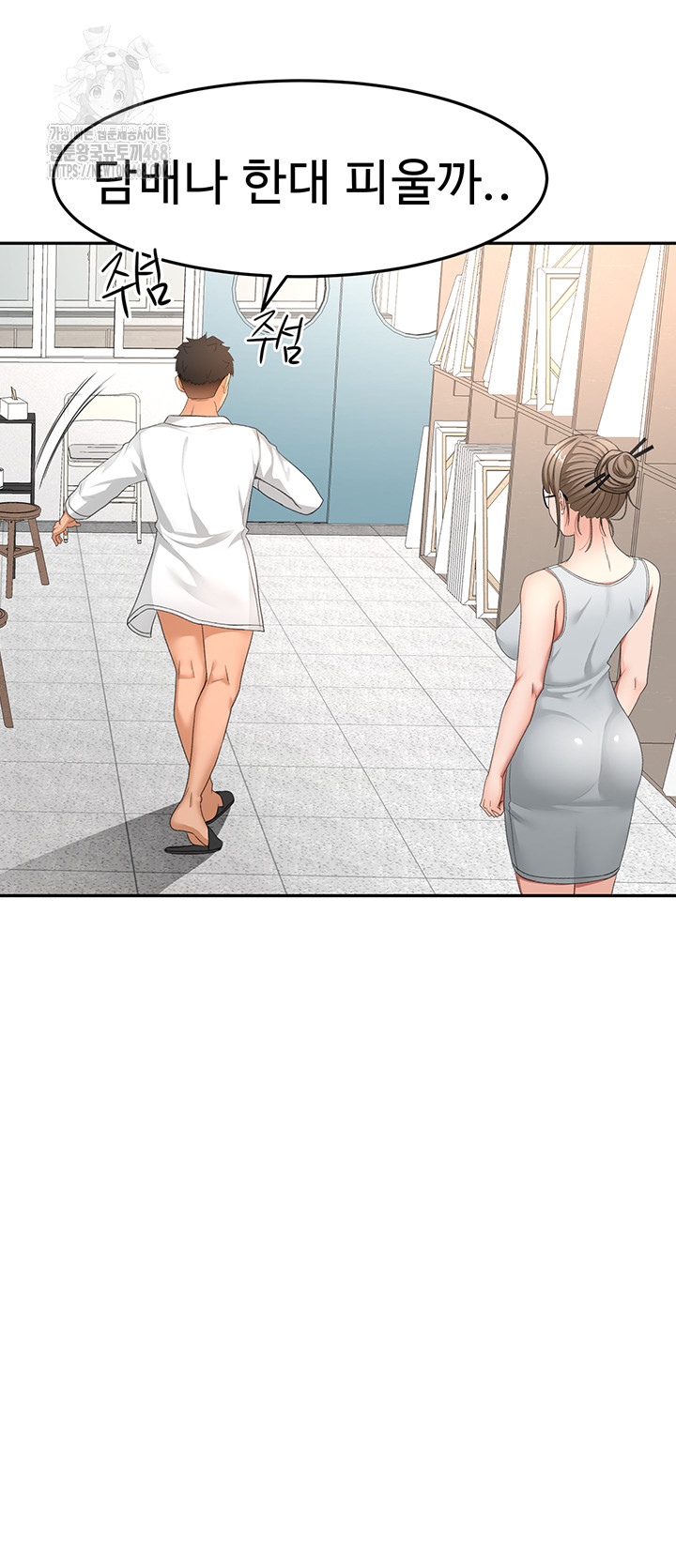 Rooftop Sex King Raw - Chapter 32 [photo 19] - MangaPorn