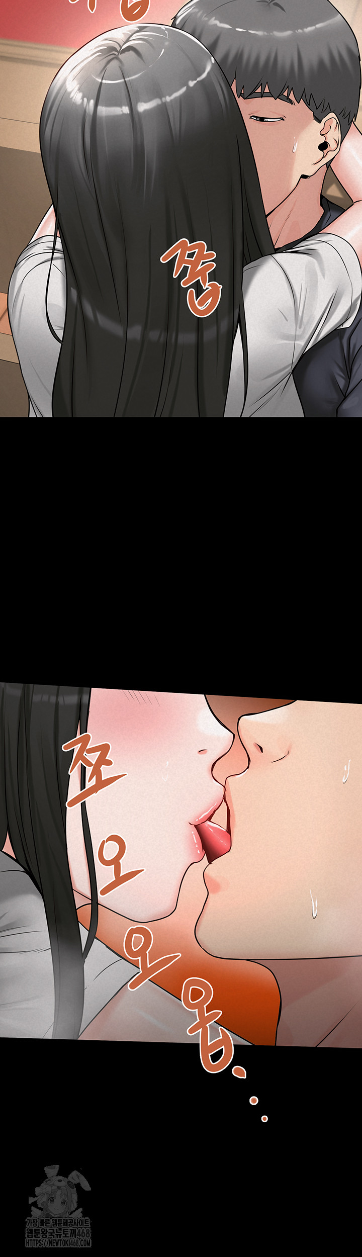 Island Girl Raw - Chapter 27 [photo 19] - MangaPorn