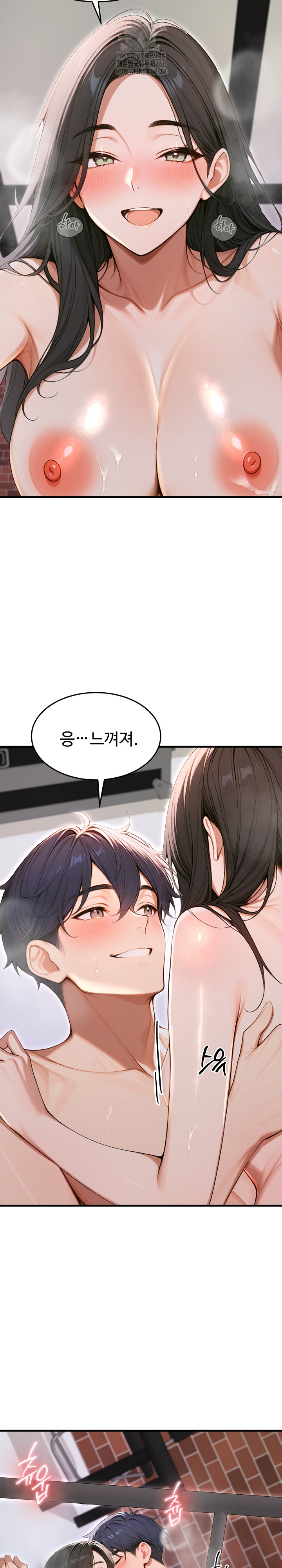 Gangmaji Raw - Chapter 35 [photo 29] - MangaPorn