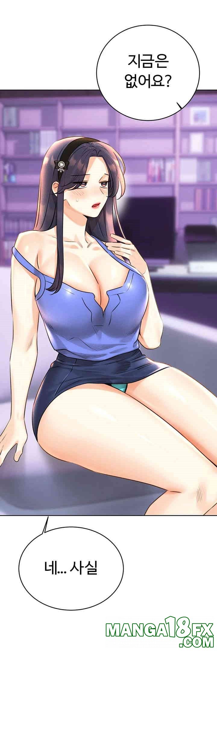 Sex Lottery Raw - Chapter 28 [photo 7] - MangaPorn