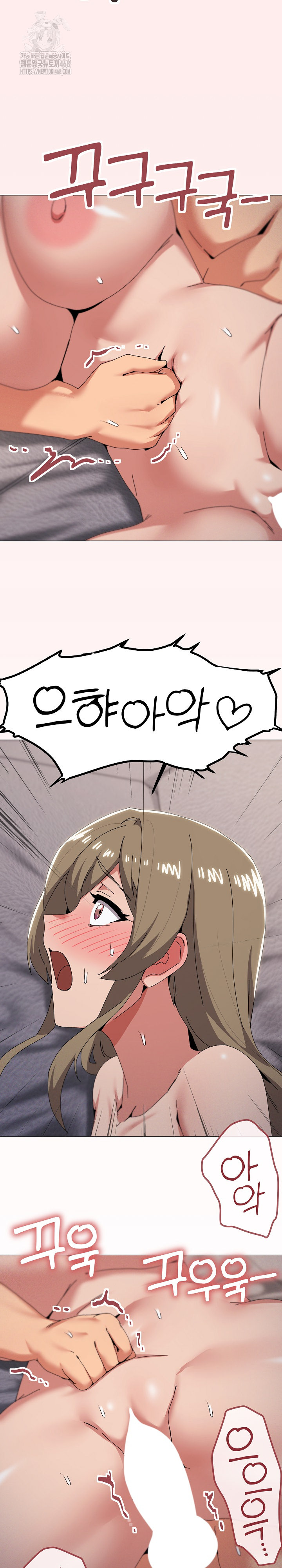 What’s Wrong With This Family? Raw - Chapter 80 [photo 4] - MangaPorn