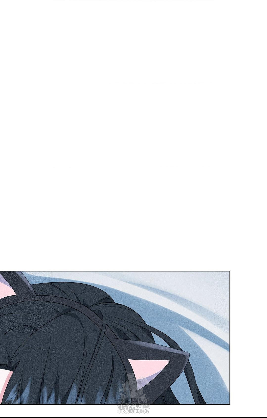 Please Help, Mister Raw - Chapter 14 [photo 14] - MangaPorn