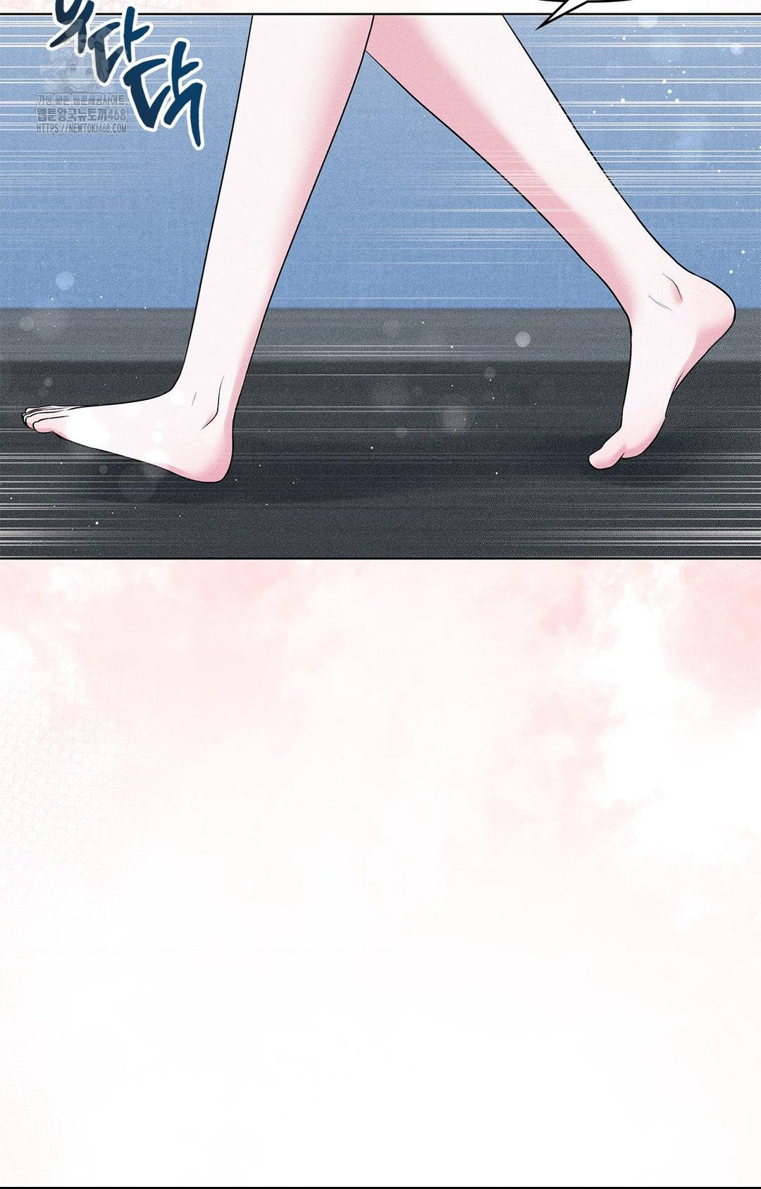 Please Help, Mister Raw - Chapter 14 [photo 24] - MangaPorn