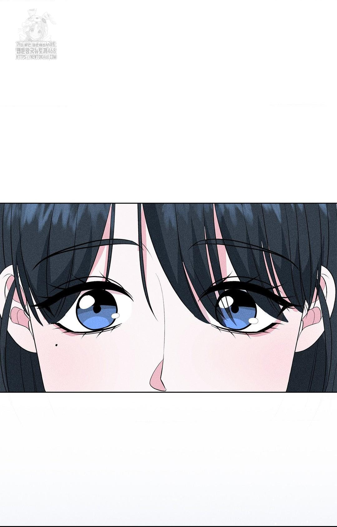 Please Help, Mister Raw - Chapter 14 [photo 27] - MangaPorn