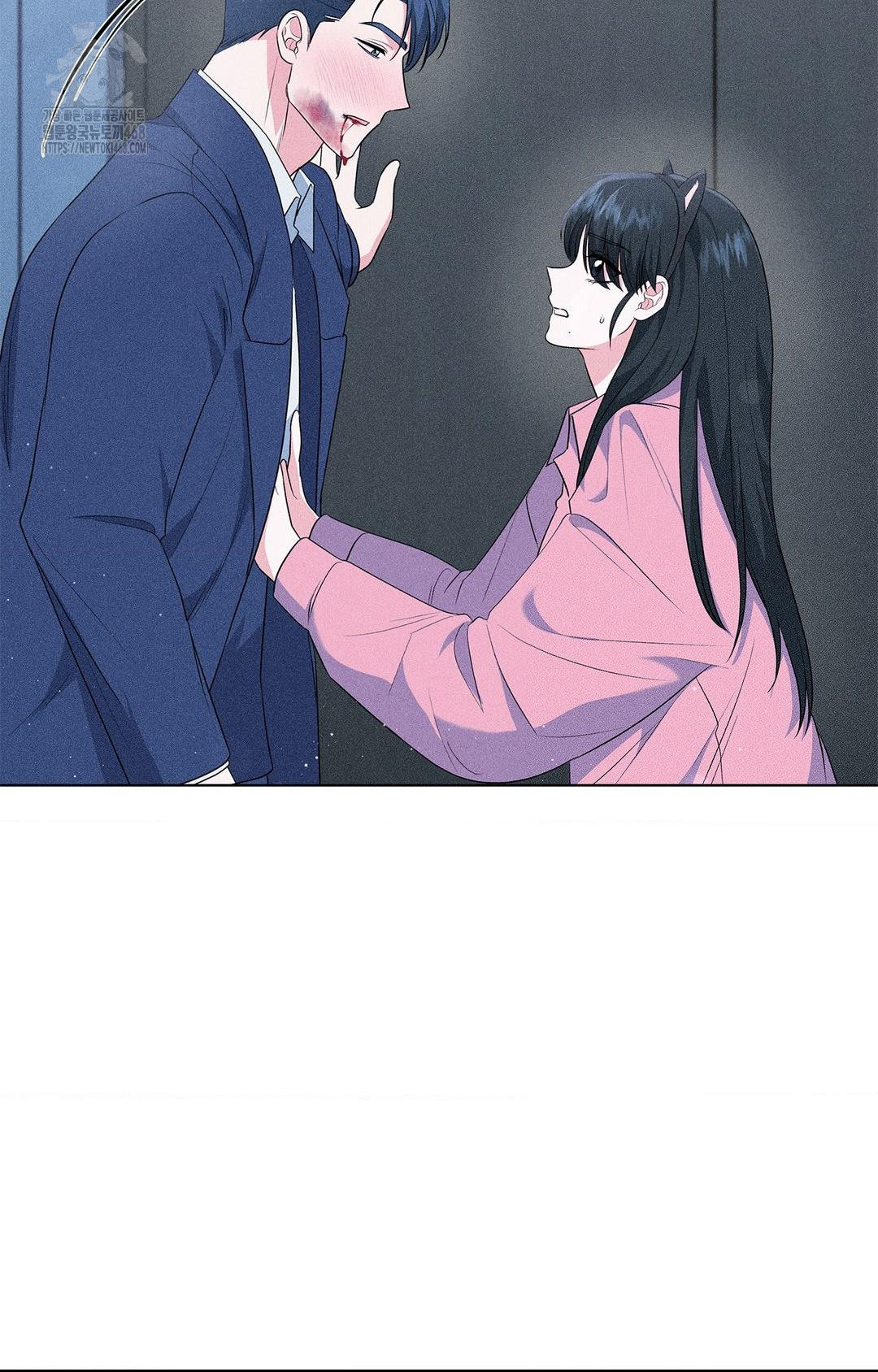 Please Help, Mister Raw - Chapter 14 [photo 32] - MangaPorn