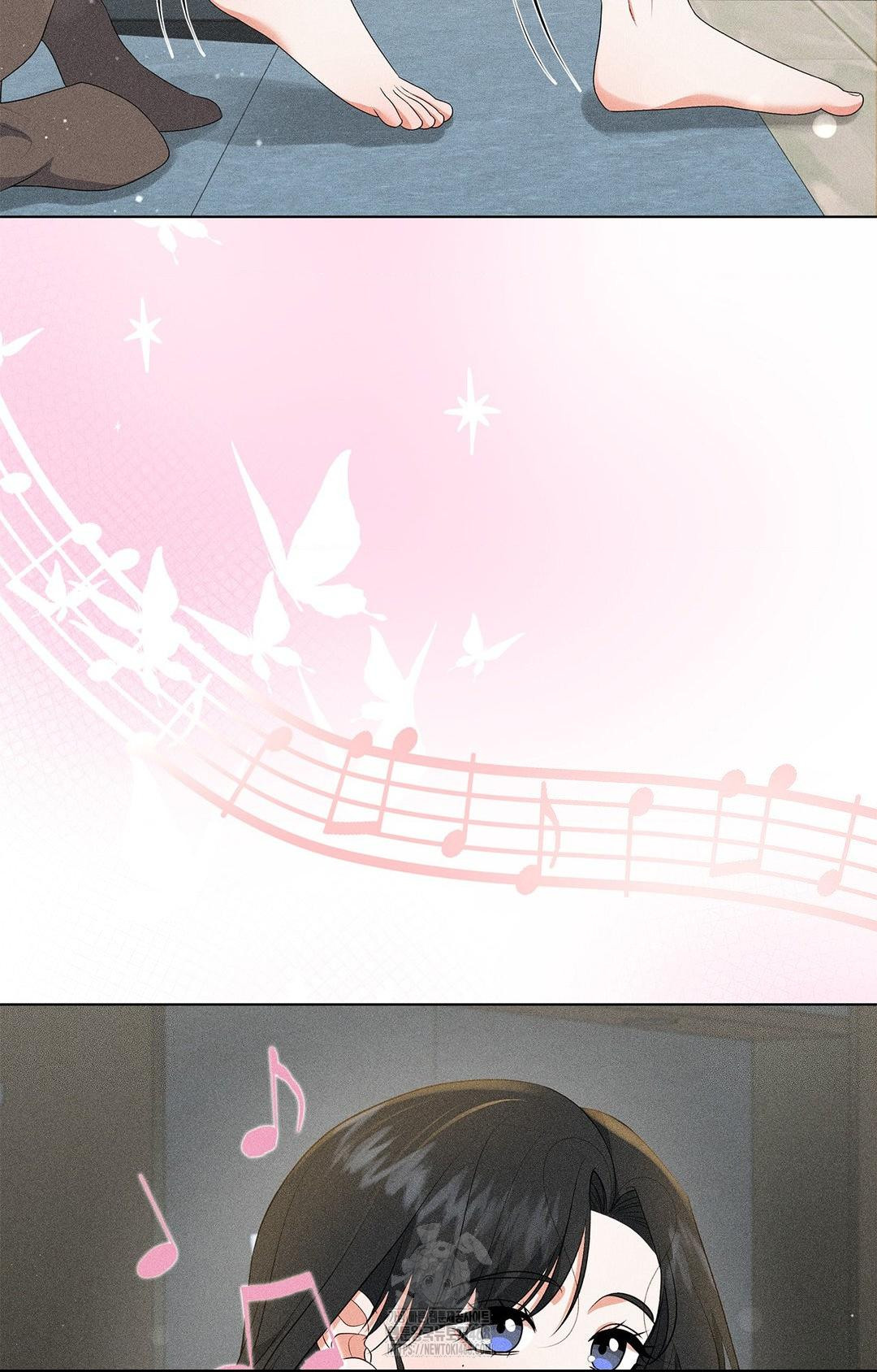 Please Help, Mister Raw - Chapter 14 [photo 5] - MangaPorn