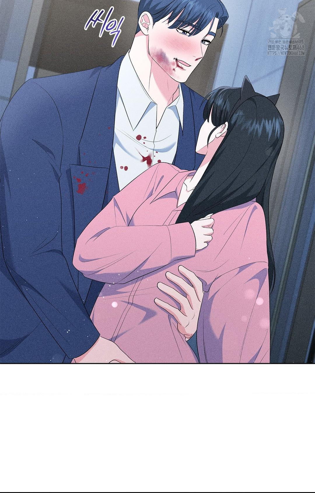 Please Help, Mister Raw - Chapter 14 [photo 52] - MangaPorn