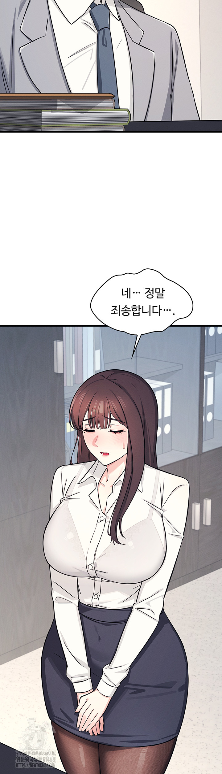 Teacher Yunji Raw - Chapter 4 [photo 10] - MangaPorn