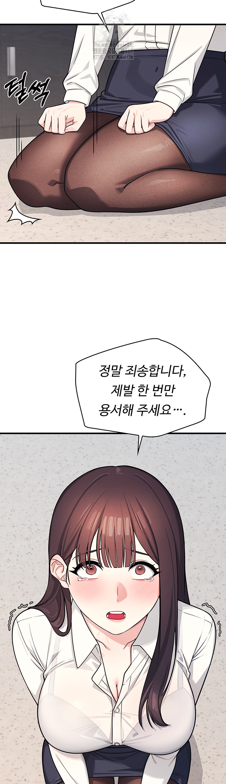 Teacher Yunji Raw - Chapter 4 [photo 27] - MangaPorn