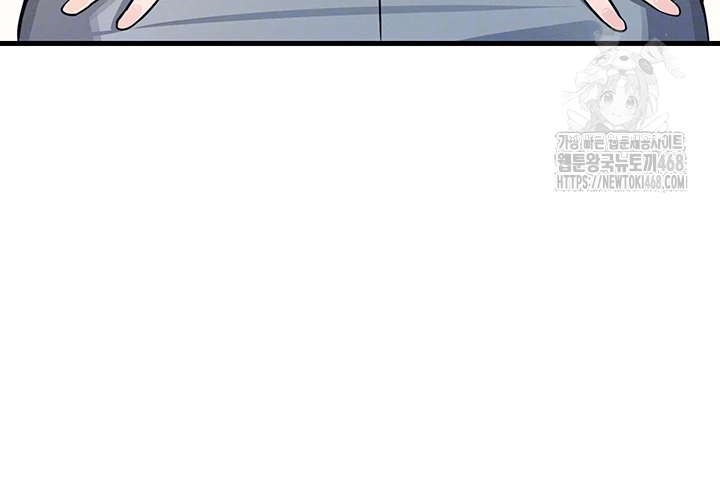 Teacher Yunji Raw - Chapter 4 [photo 3] - MangaPorn