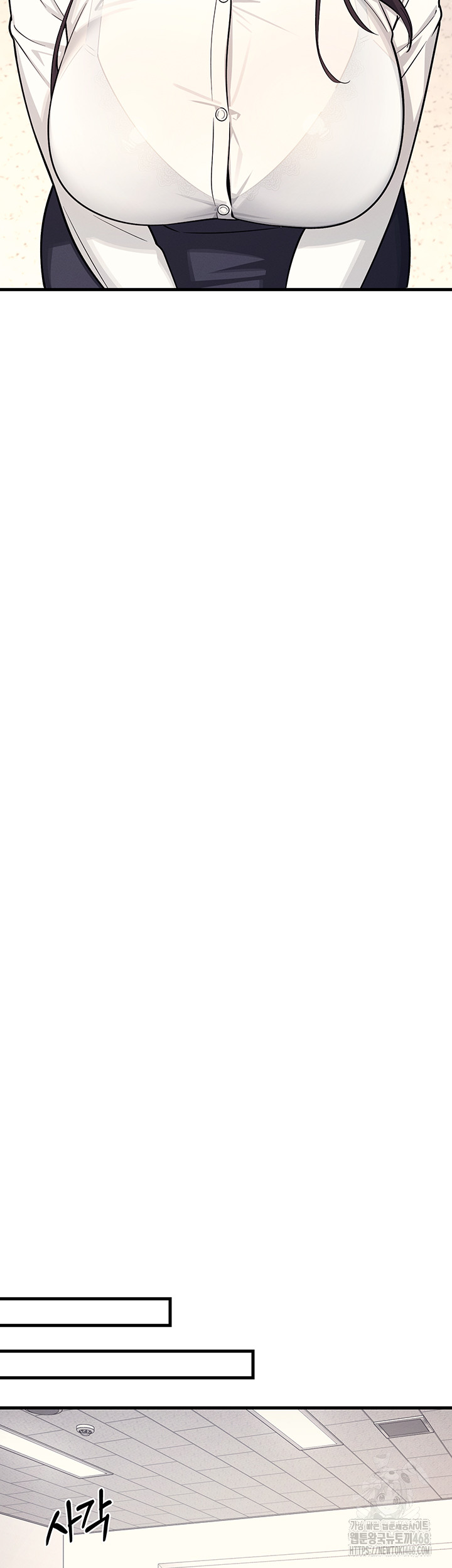 Teacher Yunji Raw - Chapter 4 [photo 34] - MangaPorn