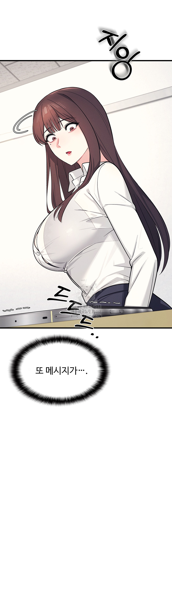 Teacher Yunji Raw - Chapter 4 [photo 38] - MangaPorn