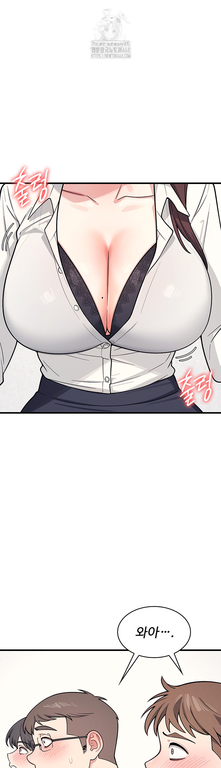 Teacher Yunji Raw - Chapter 4 [photo 49] - MangaPorn