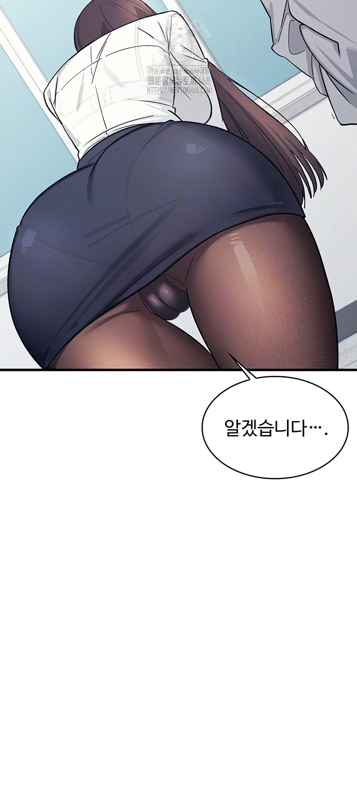 Teacher Yunji Raw - Chapter 4 [photo 7] - MangaPorn