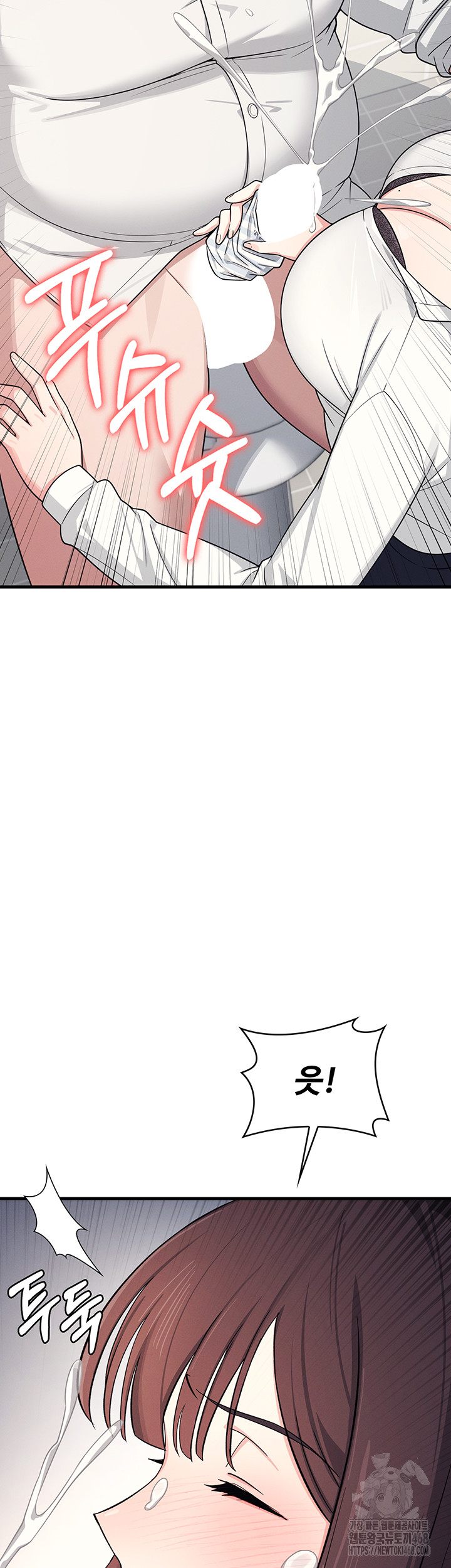 Teacher Yunji Raw - Chapter 5 [photo 15] - MangaPorn