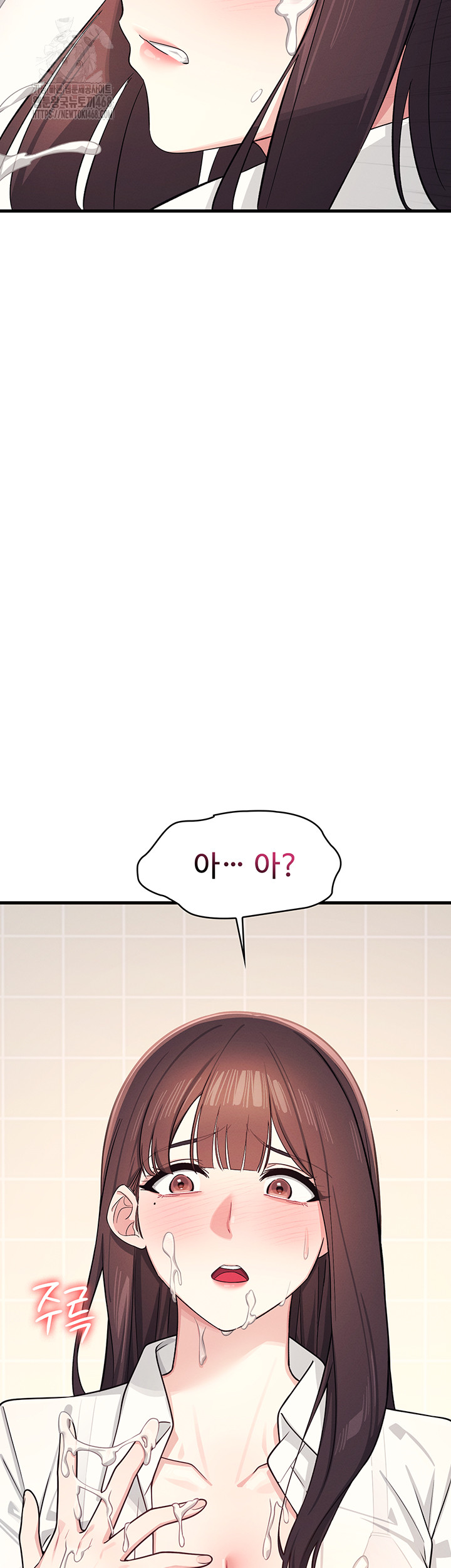 Teacher Yunji Raw - Chapter 5 [photo 16] - MangaPorn