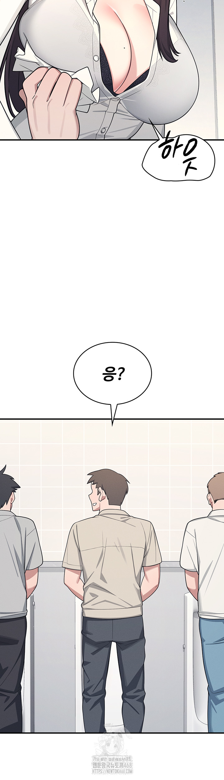 Teacher Yunji Raw - Chapter 5 [photo 30] - MangaPorn