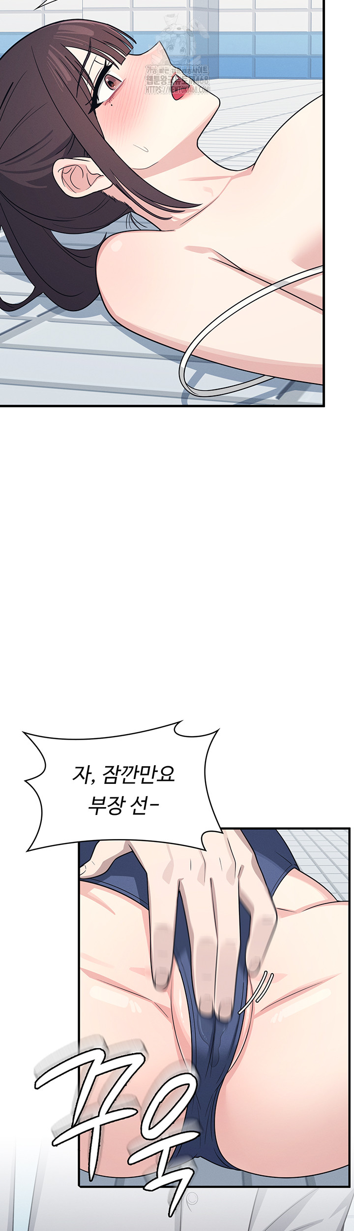 Teacher Yunji Raw - Chapter 6 [photo 25] - MangaPorn