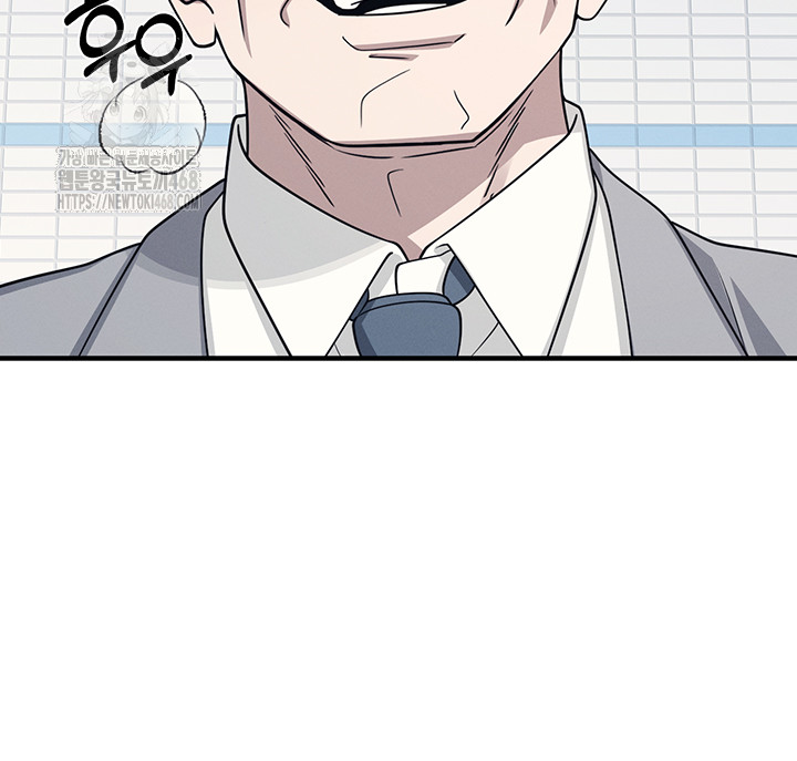 Teacher Yunji Raw - Chapter 6 [photo 32] - MangaPorn