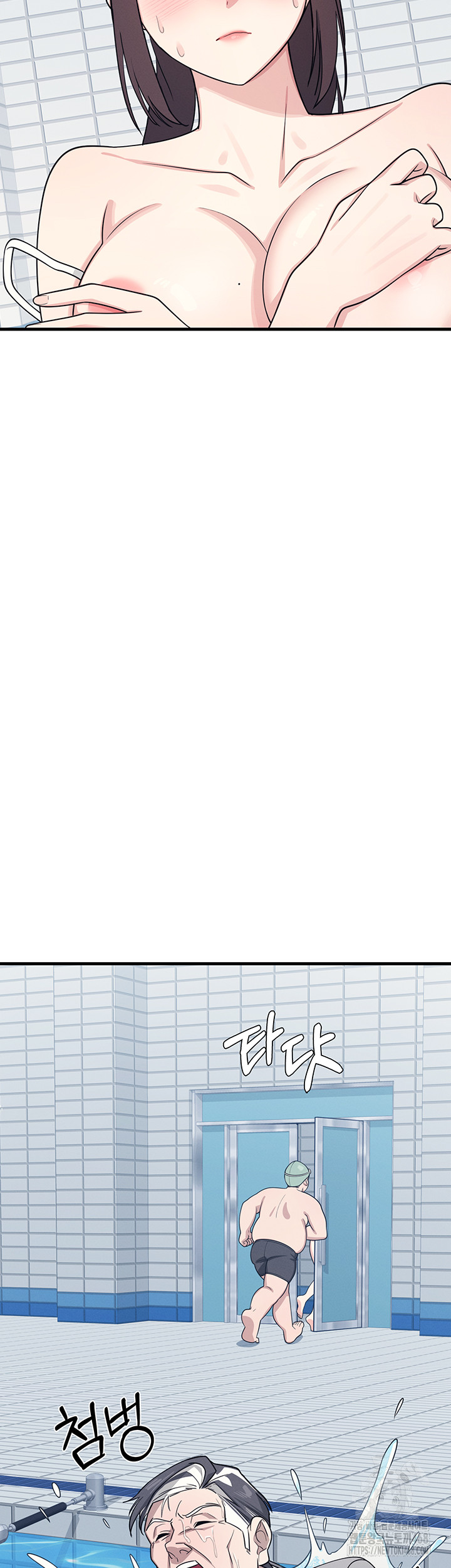 Teacher Yunji Raw - Chapter 6 [photo 43] - MangaPorn