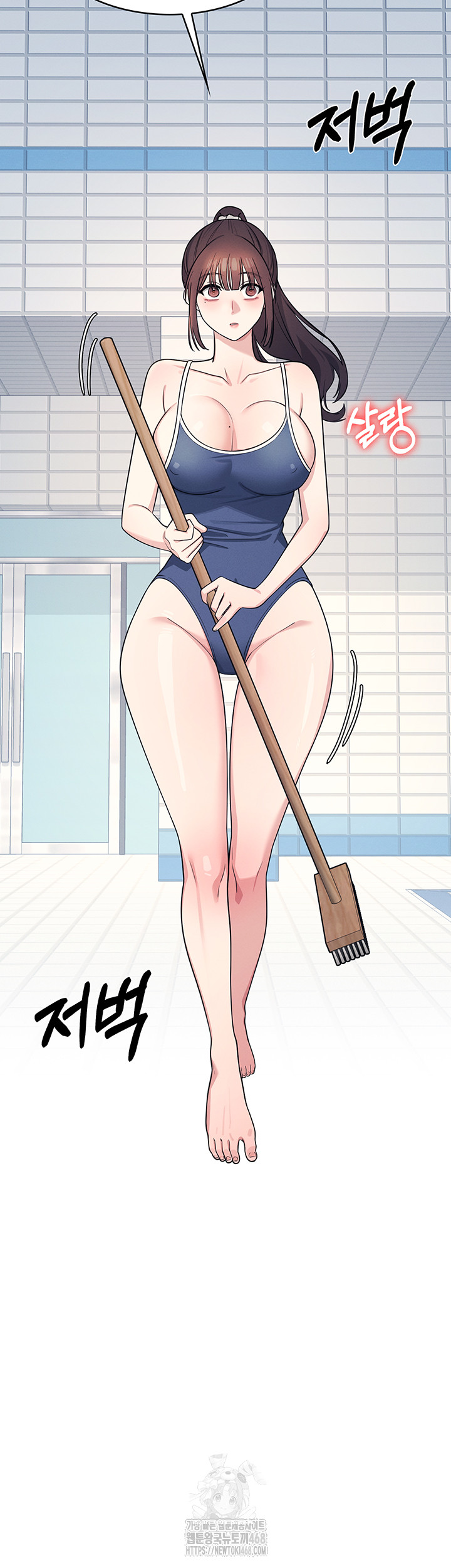 Teacher Yunji Raw - Chapter 6 [photo 5] - MangaPorn