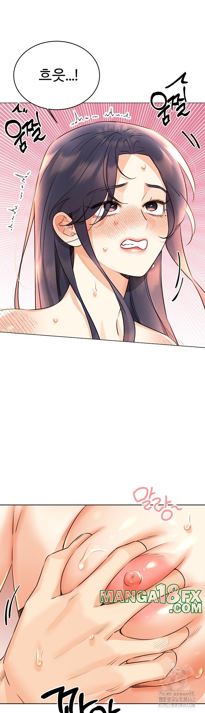 Sex Lottery Raw - Chapter 29 [photo 18] - MangaPorn