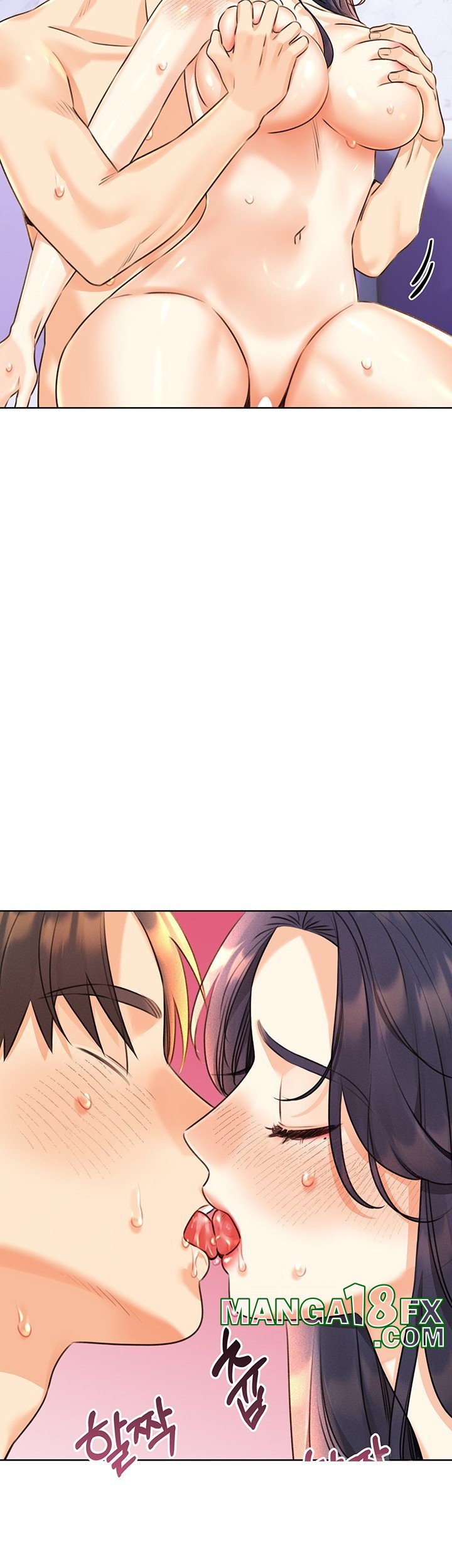 Sex Lottery Raw - Chapter 29 [photo 20] - MangaPorn