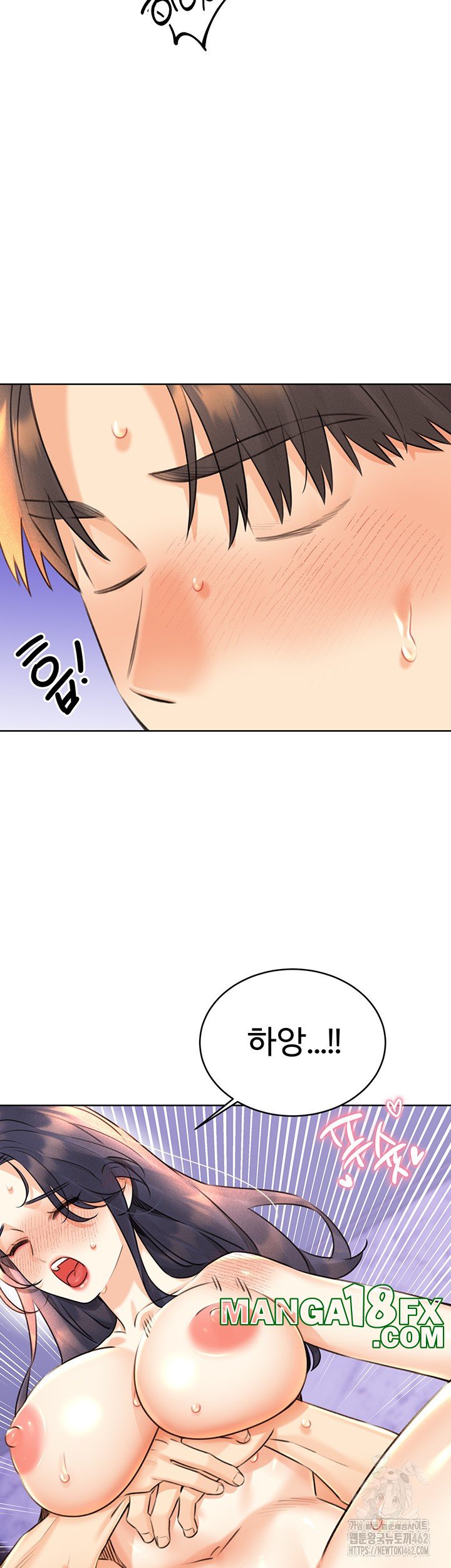 Sex Lottery Raw - Chapter 29 [photo 25] - MangaPorn