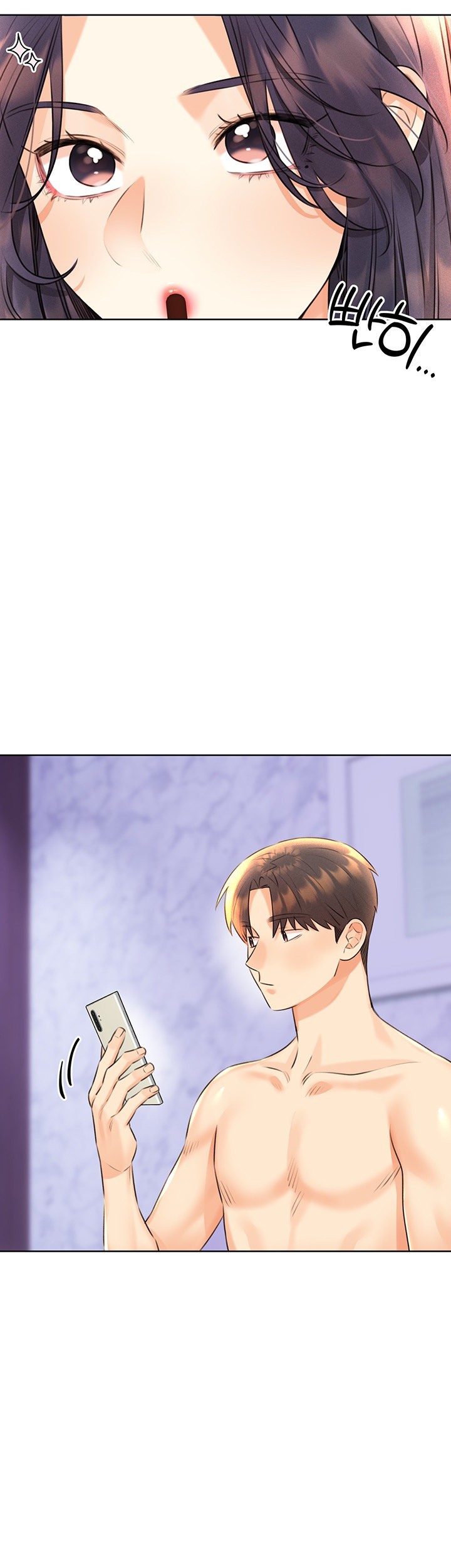 Sex Lottery Raw - Chapter 29 [photo 30] - MangaPorn