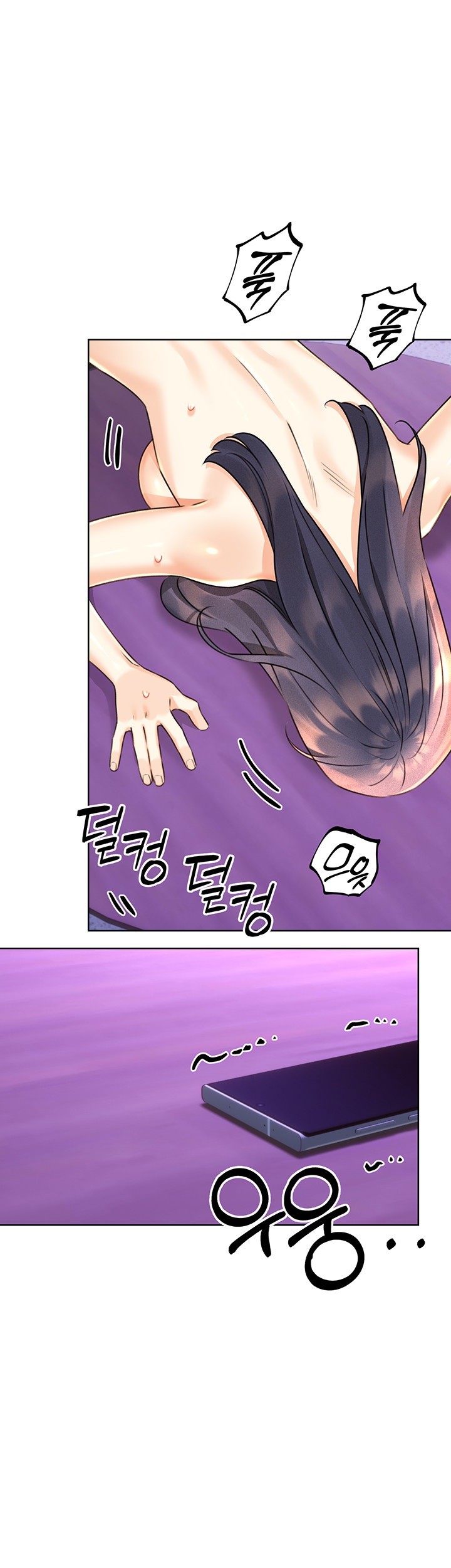 Sex Lottery Raw - Chapter 29 [photo 43] - MangaPorn