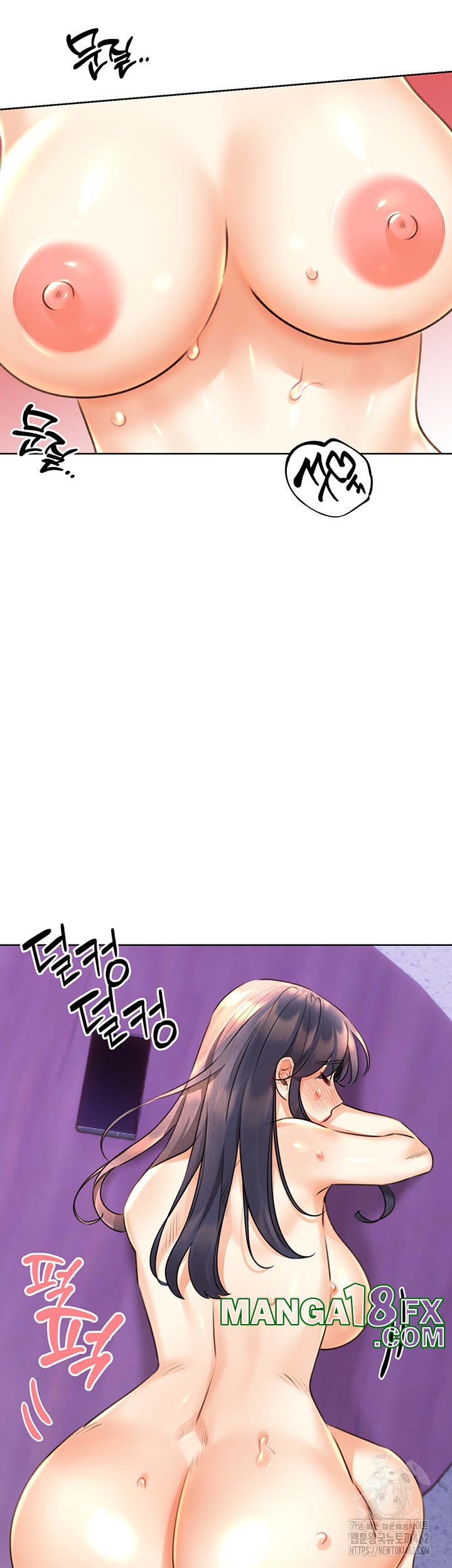 Sex Lottery Raw - Chapter 29 [photo 44] - MangaPorn