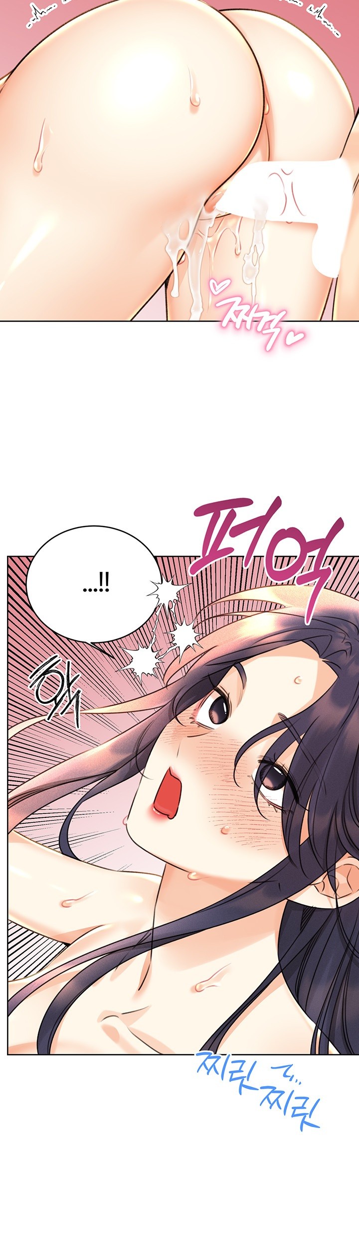 Sex Lottery Raw - Chapter 29 [photo 49] - MangaPorn