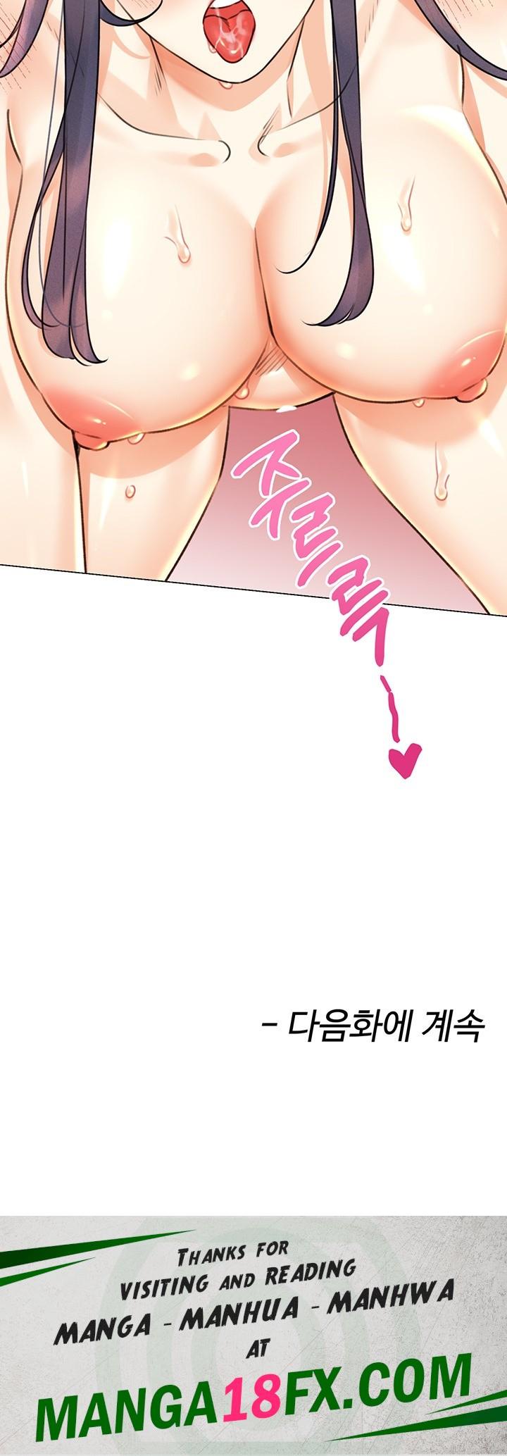 Sex Lottery Raw - Chapter 29 [photo 53] - MangaPorn