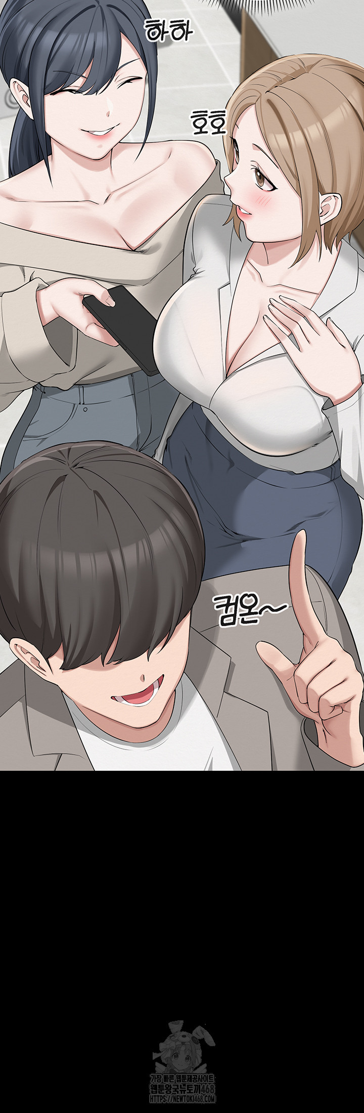 My Lewd College Friends Raw - Chapter 1 [photo 30] - MangaPorn