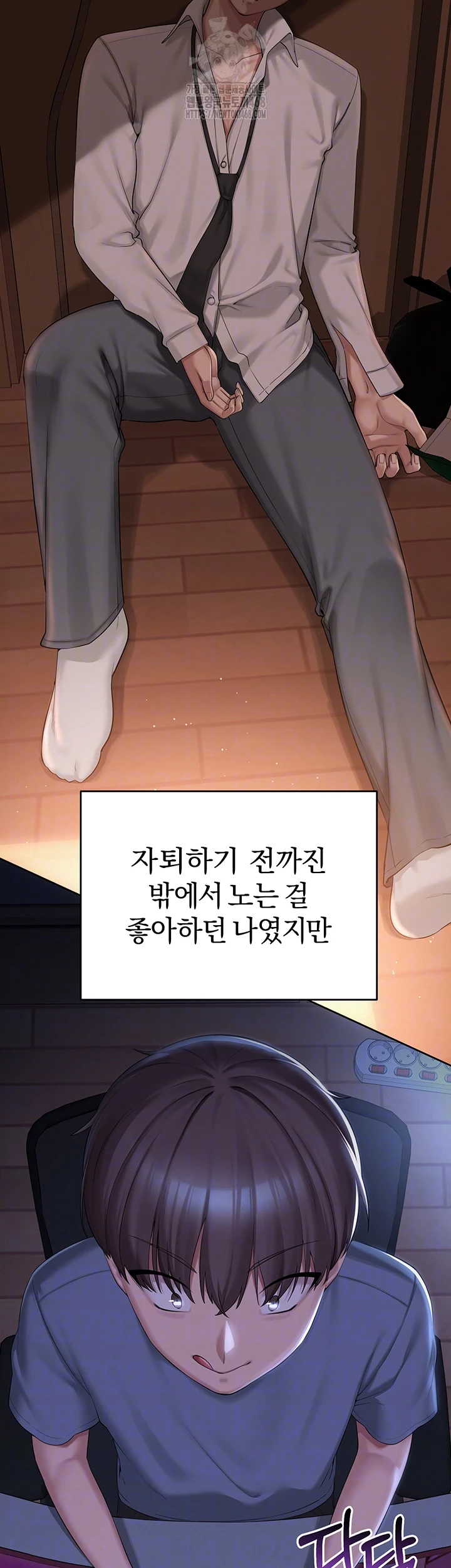 My Lewd College Friends Raw - Chapter 1 [photo 4] - MangaPorn