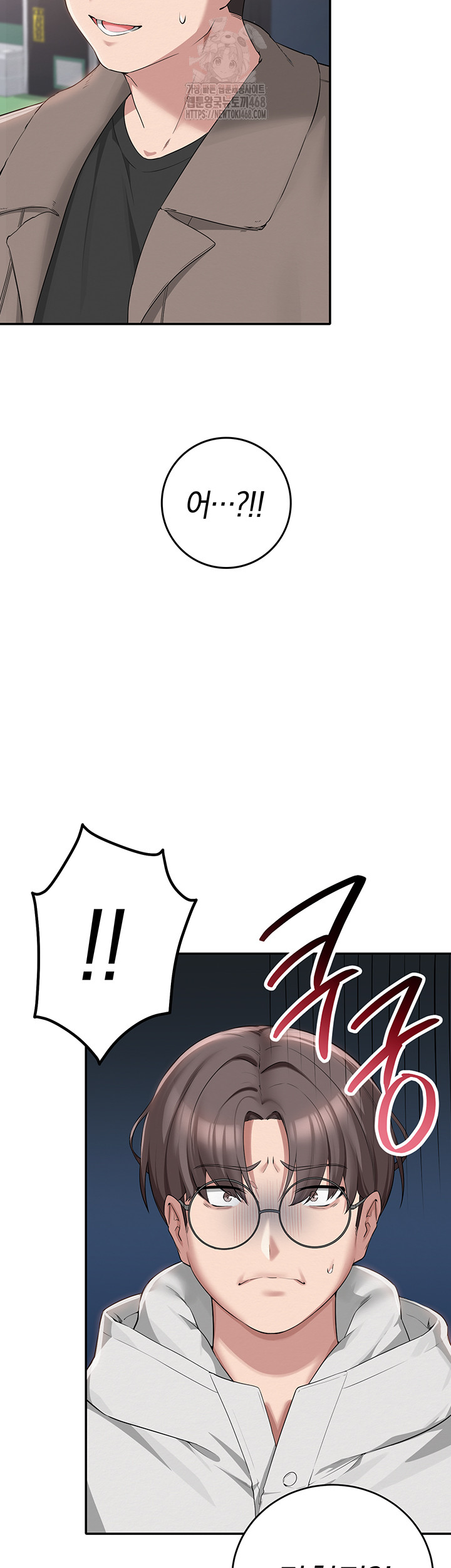 My Lewd College Friends Raw - Chapter 1 [photo 42] - MangaPorn