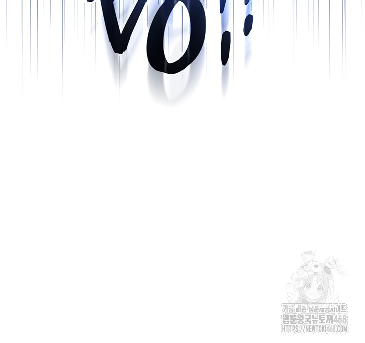 My Lewd College Friends Raw - Chapter 1 [photo 58] - MangaPorn