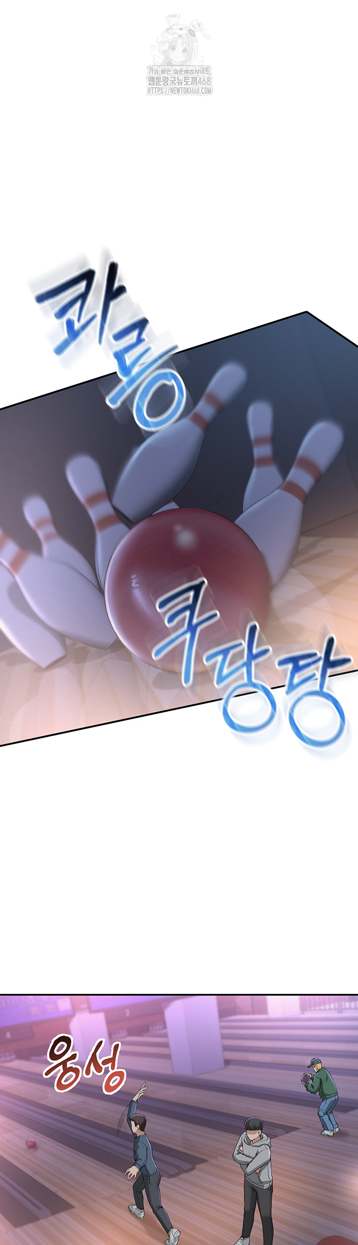 My Lewd College Friends Raw - Chapter 1 [photo 59] - MangaPorn