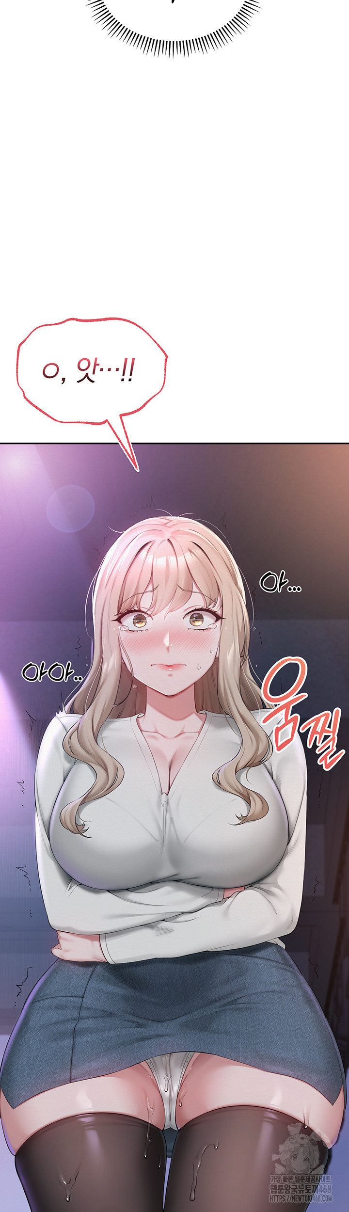 My Lewd College Friends Raw - Chapter 1 [photo 94] - MangaPorn