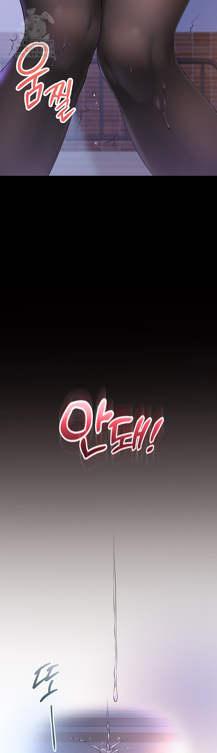 My Lewd College Friends Raw - Chapter 1 [photo 95] - MangaPorn