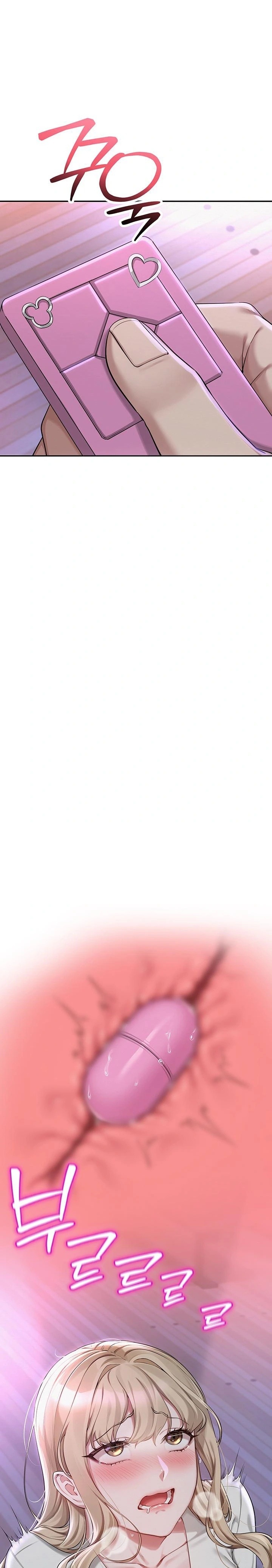 My Lewd College Friends Raw - Chapter 2 [photo 1] - MangaPorn