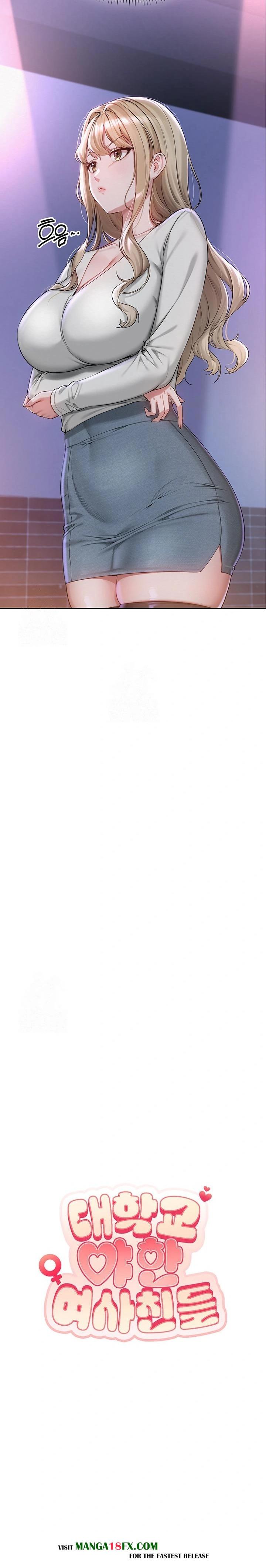 My Lewd College Friends Raw - Chapter 2 [photo 10] - MangaPorn