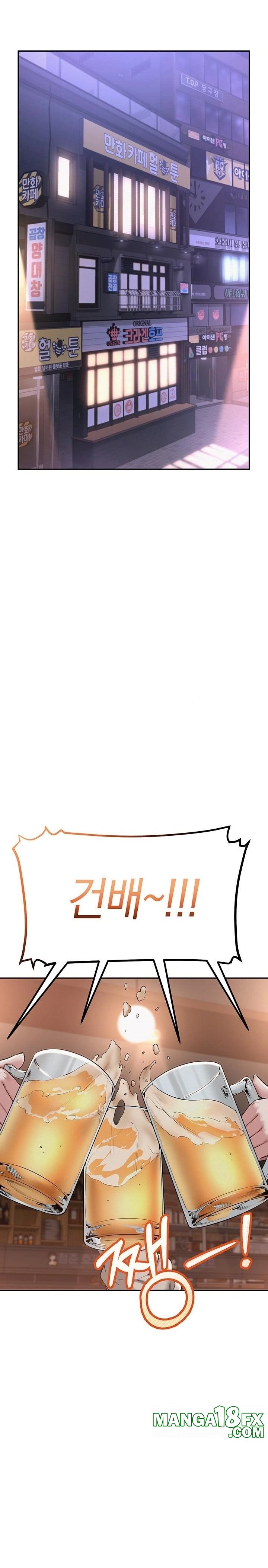 My Lewd College Friends Raw - Chapter 2 [photo 11] - MangaPorn