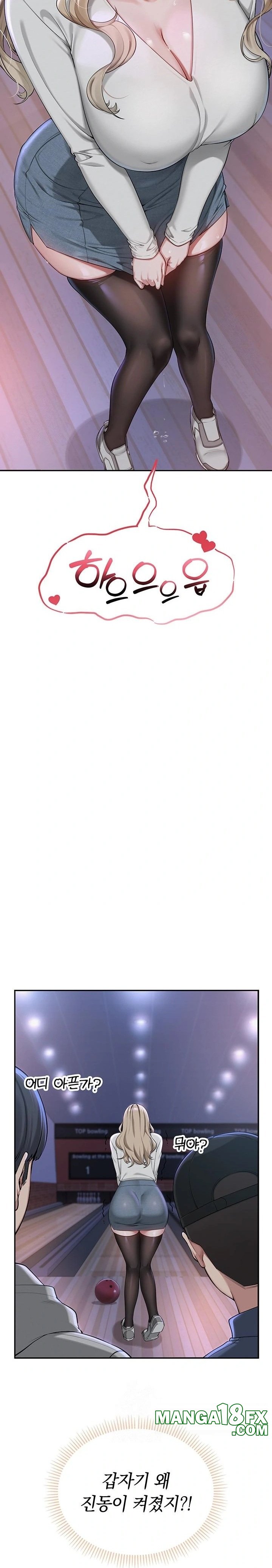 My Lewd College Friends Raw - Chapter 2 [photo 2] - MangaPorn