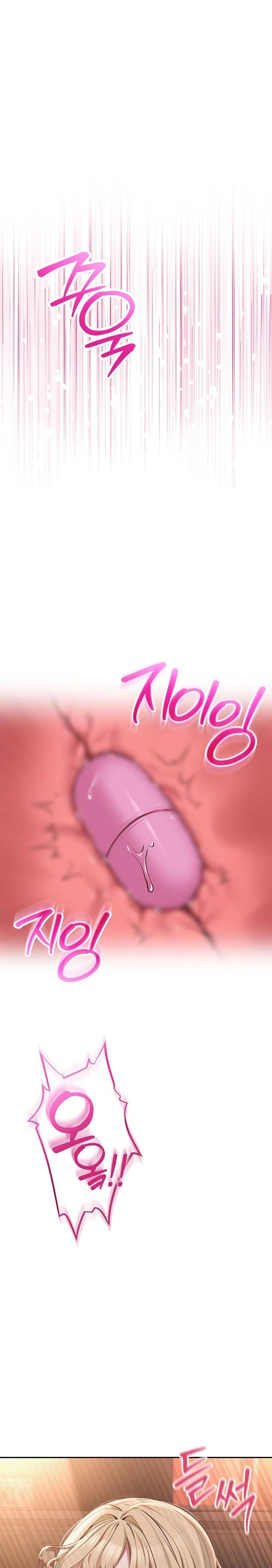 My Lewd College Friends Raw - Chapter 2 [photo 23] - MangaPorn