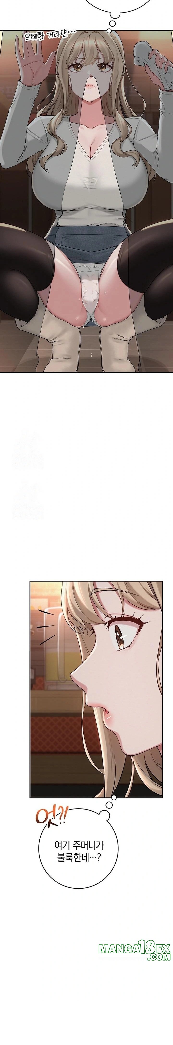 My Lewd College Friends Raw - Chapter 2 [photo 34] - MangaPorn